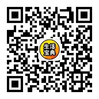 3日周末活动推荐！大多数在室内！AG真人app深圳4月12日-1(图3)