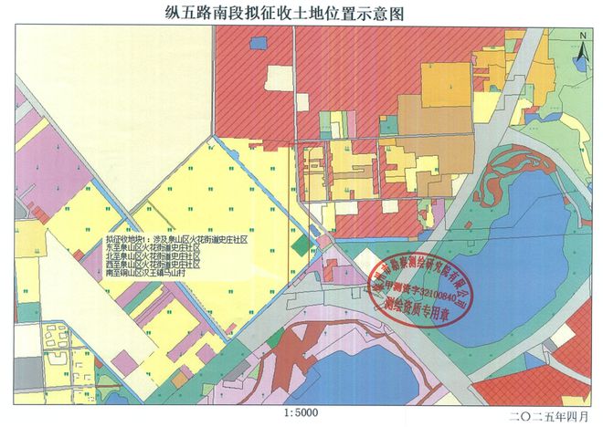 提醒；这些地方将征地拆迁；公开招聘！AG真人娱乐网址辣汤早新闻 徐州疾控(图7)