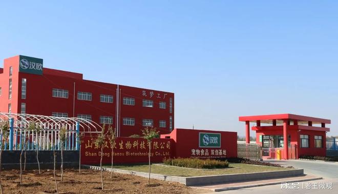 匠心品质引领宠物食品新风尚AG真人娱乐网