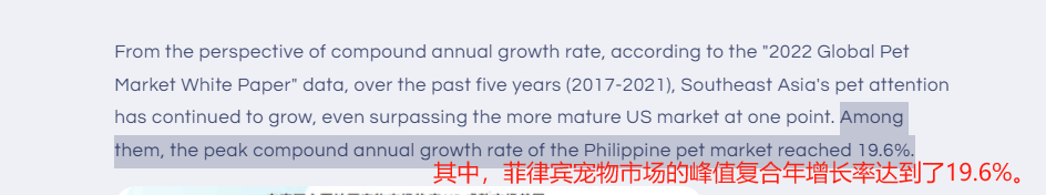 万！中国品牌另辟蹊径征服菲律宾宠物主AG