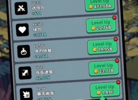 小任务放置RPGAG真人娱乐网址
